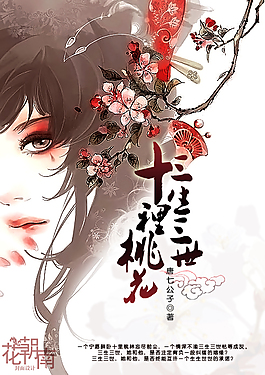 今日看料回家路